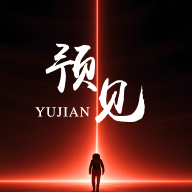 套路直播下载图片